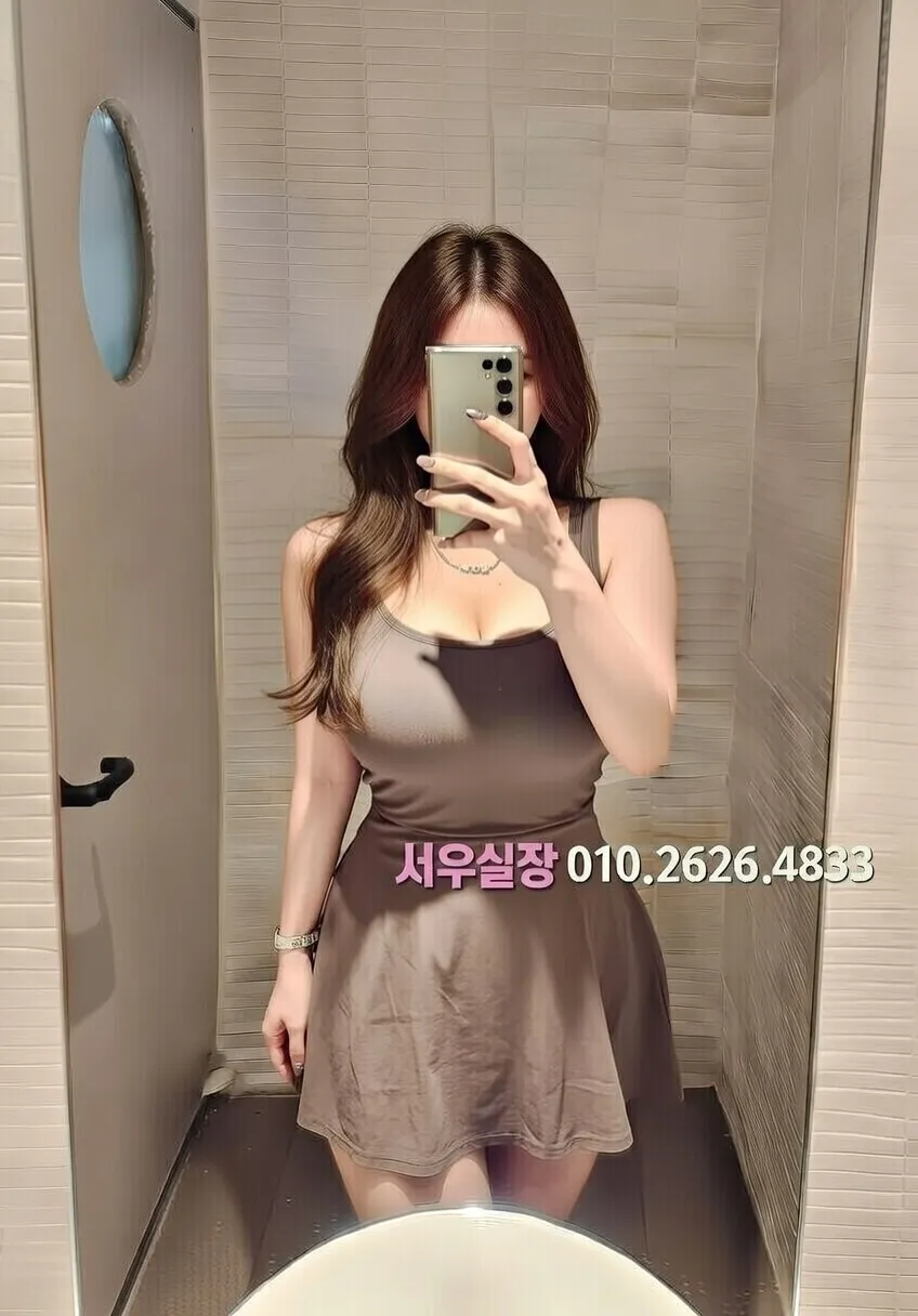 동탄 베트남노래방 프리미엄 라인업 24번 프로필