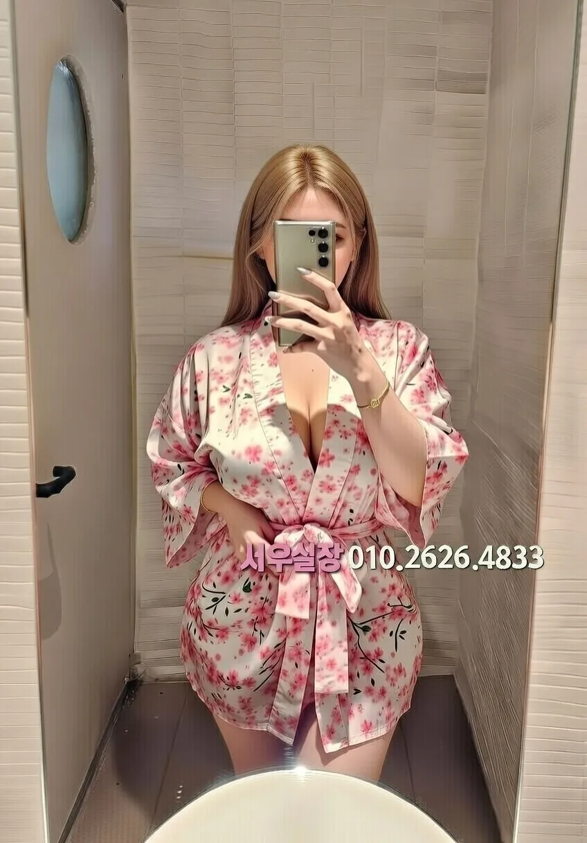 동탄 퍼블릭 프리미엄 라인업 15번 프로필