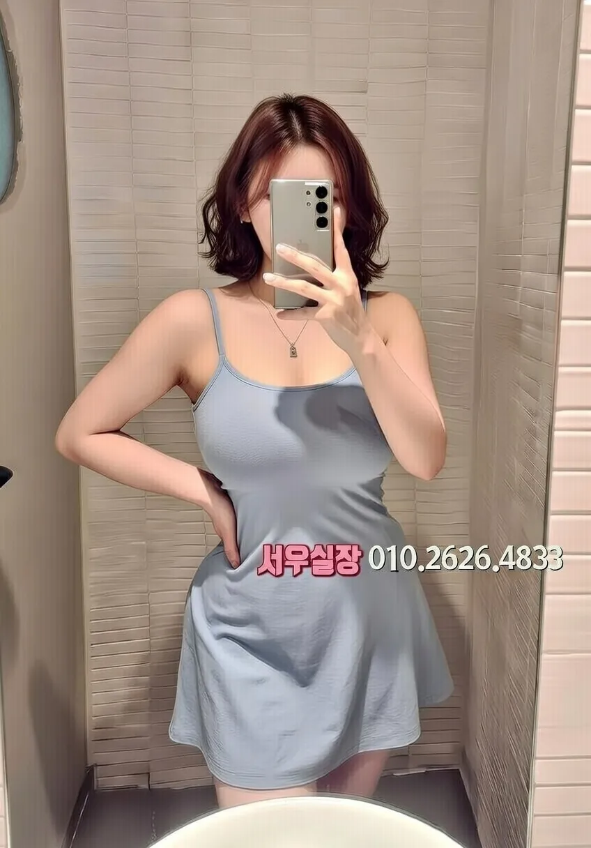 동탄 가라오케 프리미엄 라인업 12번 프로필