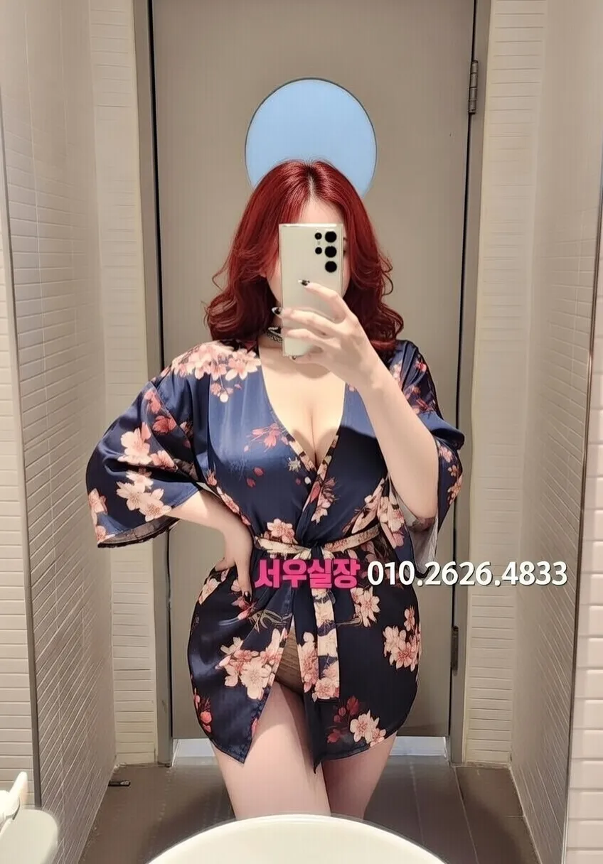 동탄 레깅스룸 추천 및 검증된 최상급 프리미엄 업소 스크린샷