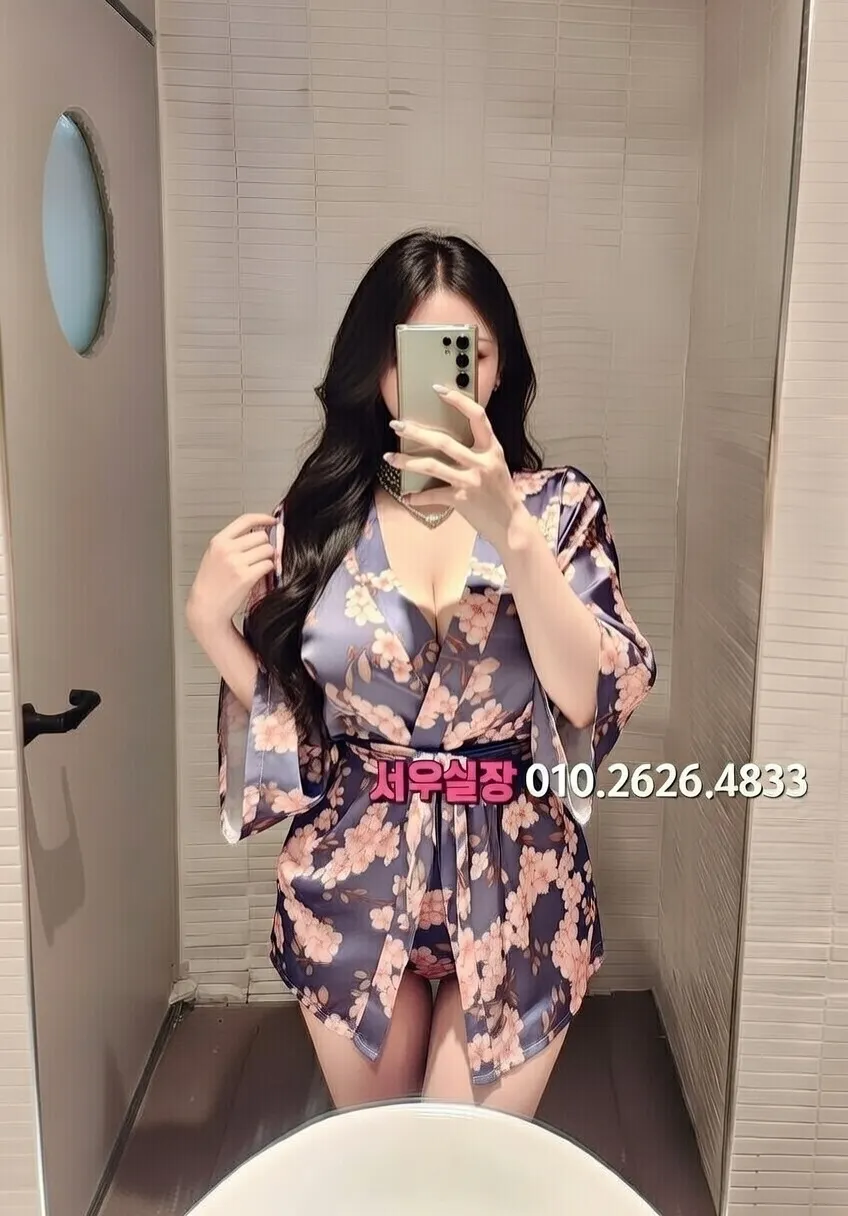 동탄 베트남노래방 프리미엄 라인업 5번 프로필