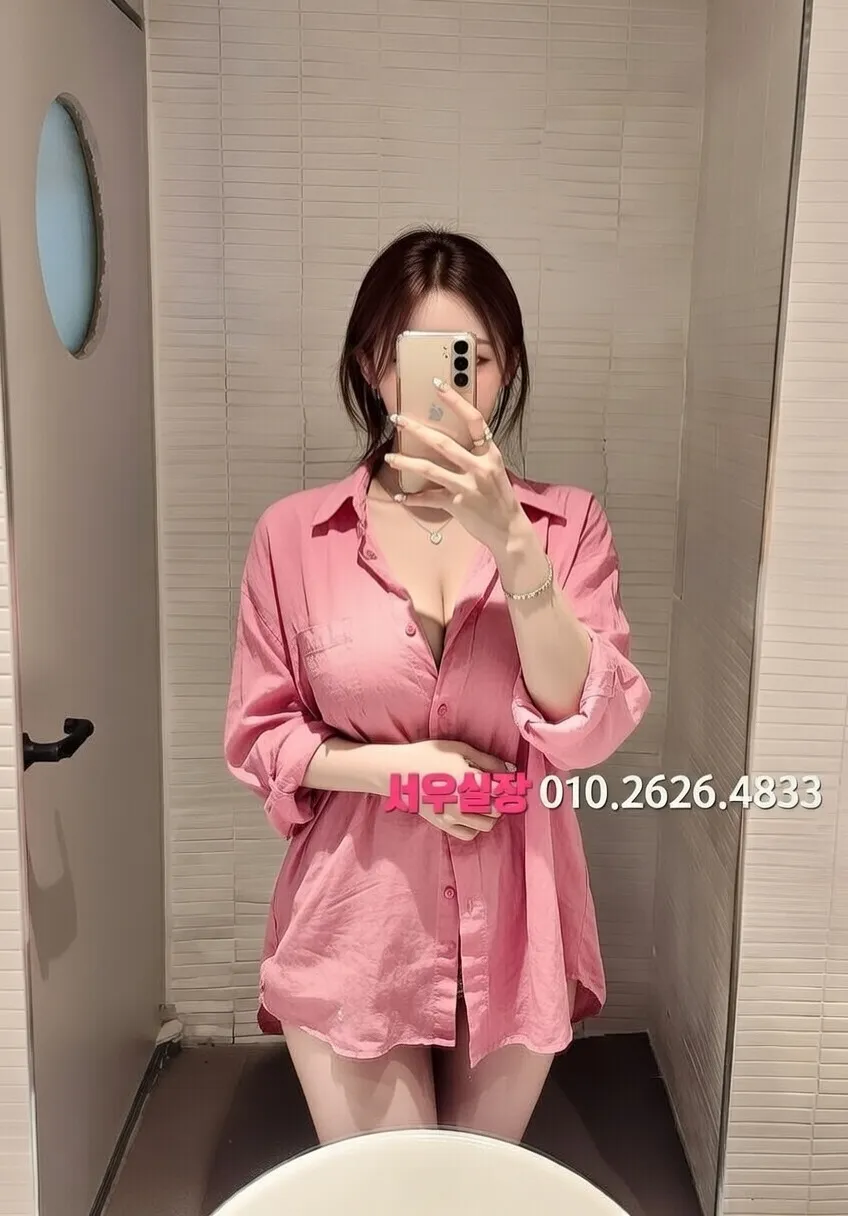 동탄 가라오케 프리미엄 라인업 30번 프로필