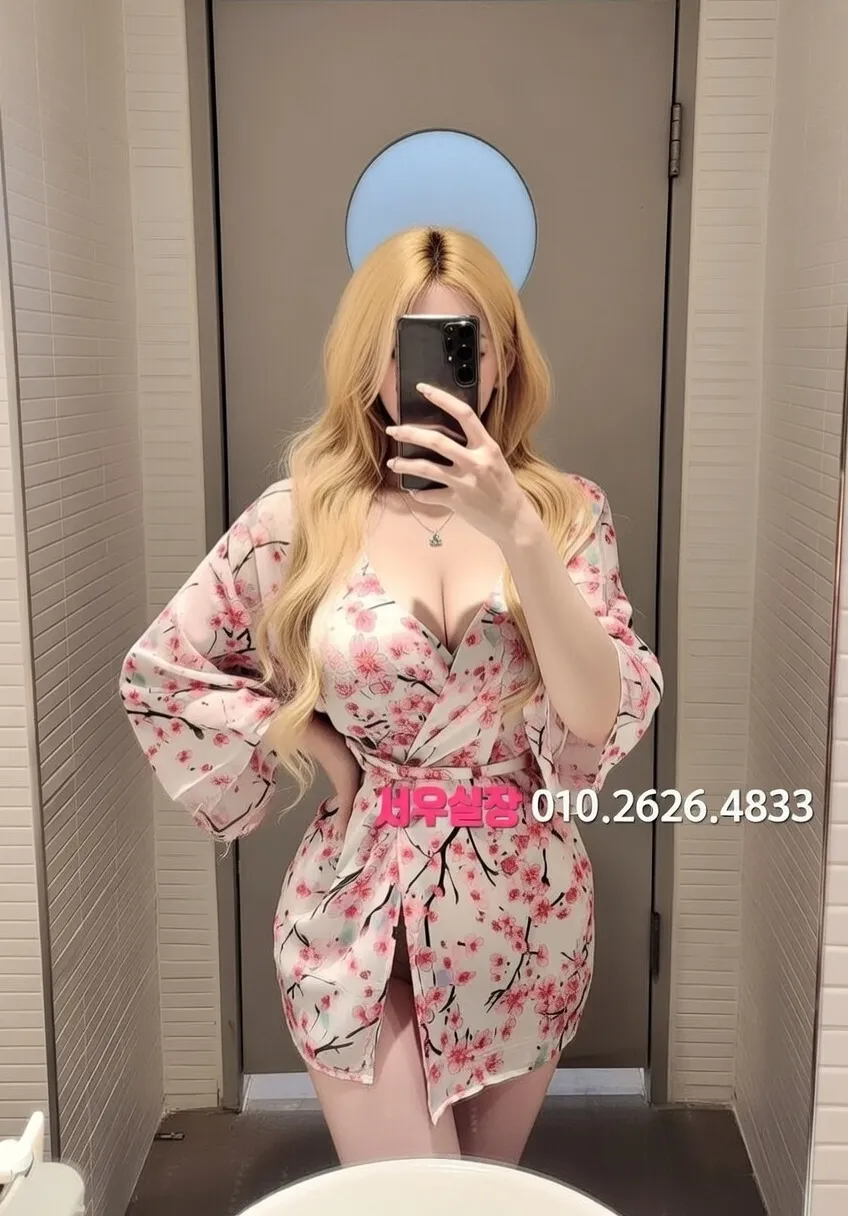 동탄 다국적노래클럽 프리미엄 라인업 20번 프로필