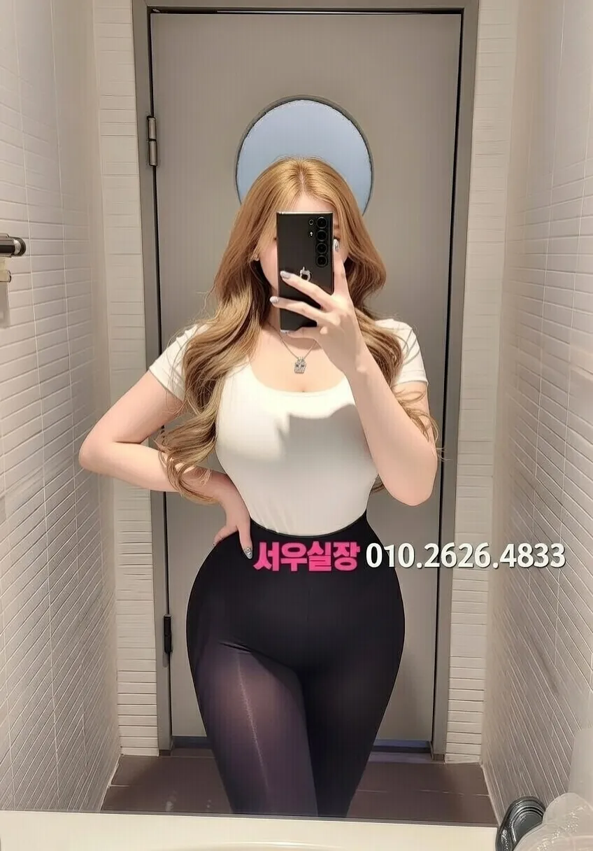 동탄 일프로 프리미엄 라인업 3번 프로필