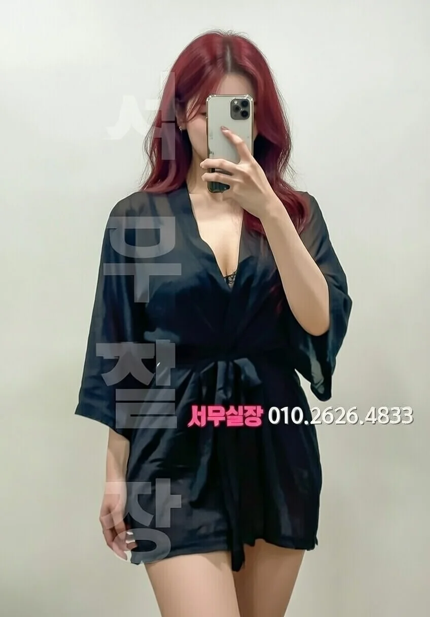 동탄 다국적노래방 프리미엄 라인업 13번 프로필