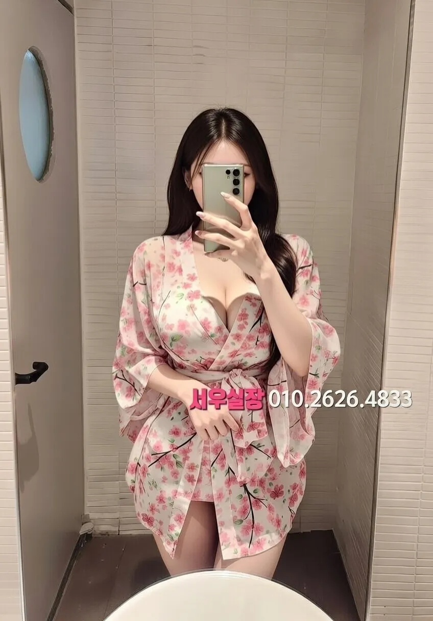 동탄 노래빠 프리미엄 라인업 2번 프로필