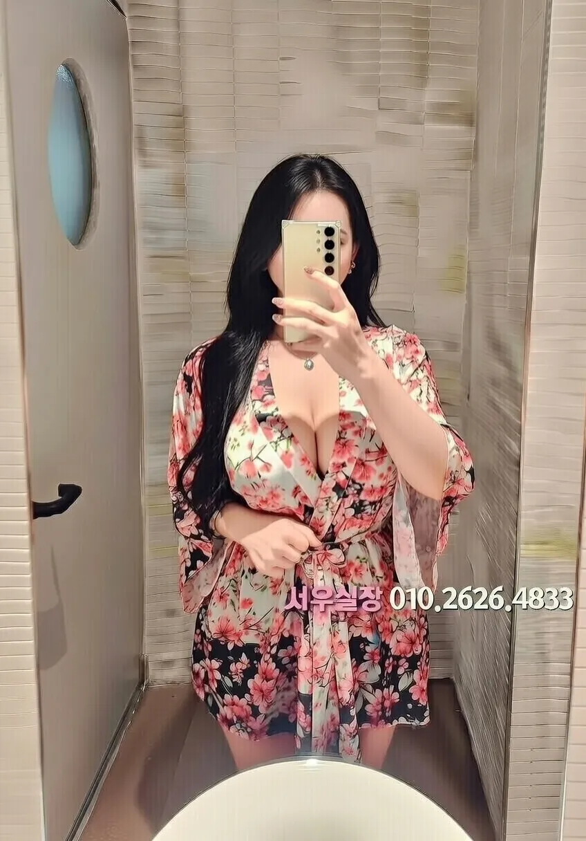 동탄 하이쩜오 프리미엄 라인업 33번 프로필