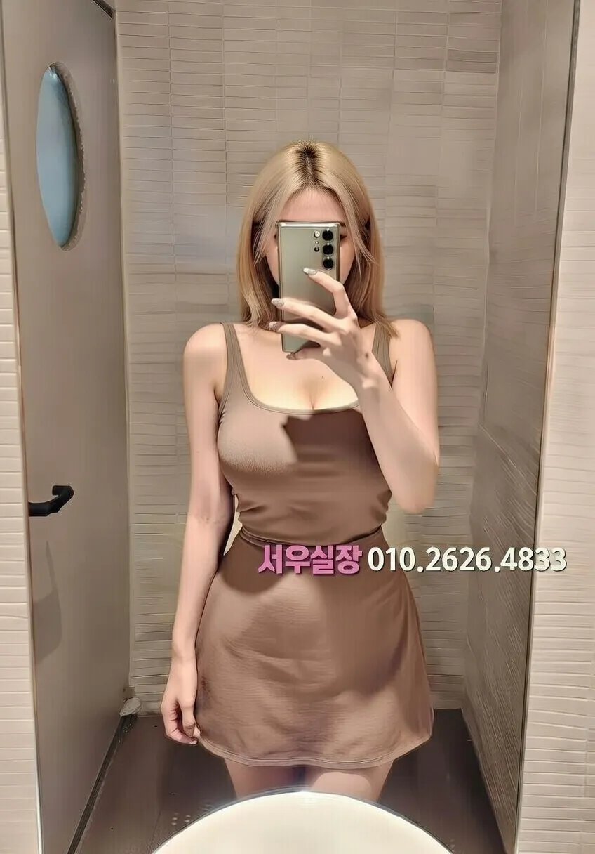 동탄 미러룸 프리미엄 라인업 4번 프로필