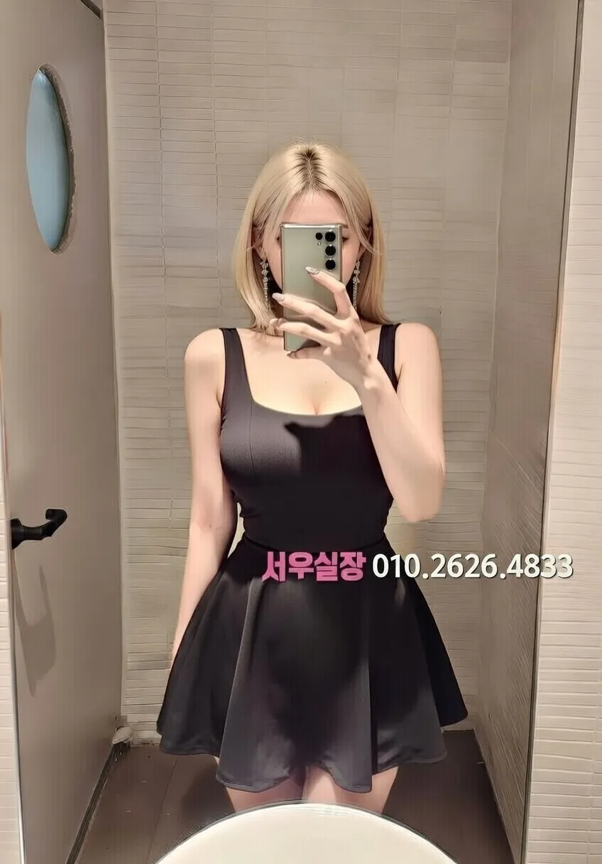 동탄 노래클럽 프리미엄 라인업 17번 프로필