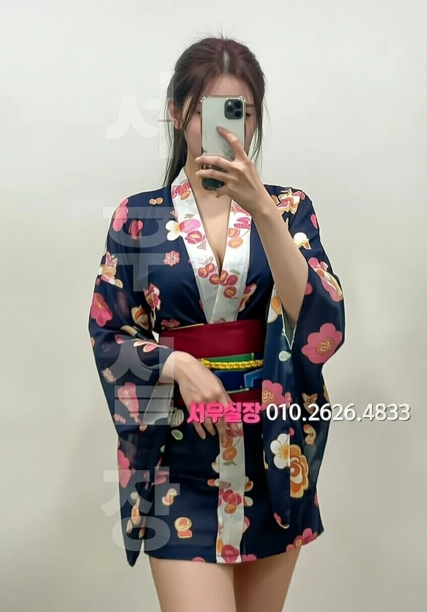 동탄 아빠방 프리미엄 라인업 9번 프로필