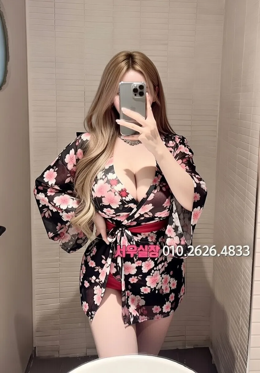 동탄 다국적노래클럽 추천 및 검증된 최상급 프리미엄 업소 스크린샷