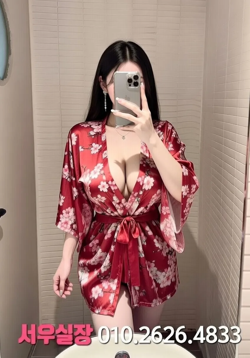 동탄 러시아노래방 프리미엄 라인업 14번 프로필