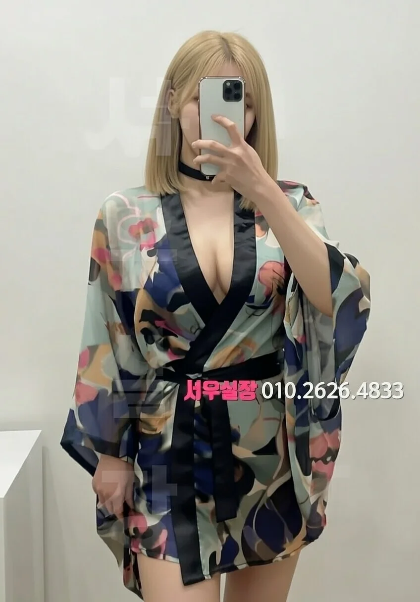 동탄 룸살롱 프리미엄 라인업 3번 프로필