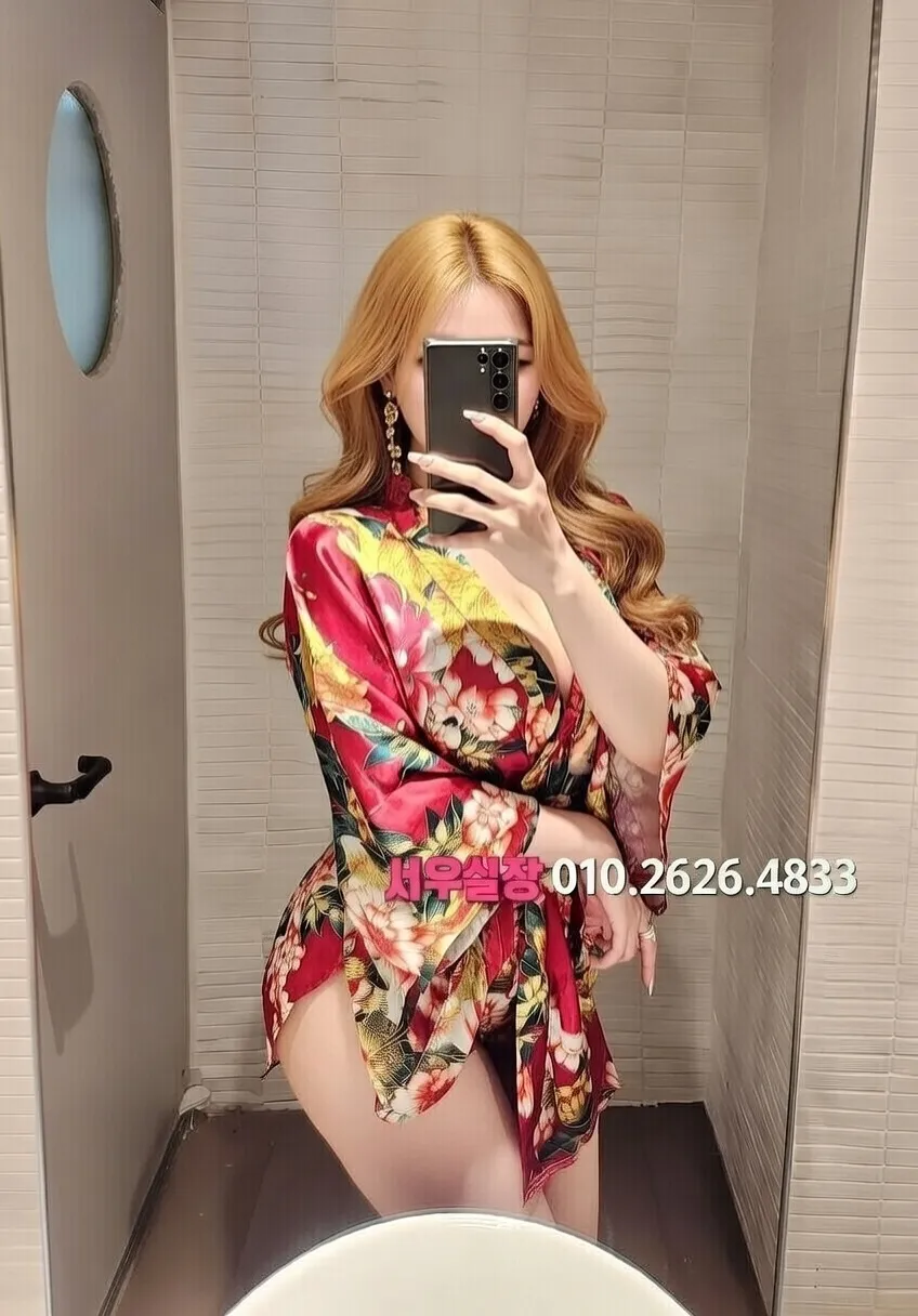 동탄 스탠드바 프리미엄 라인업 15번 프로필