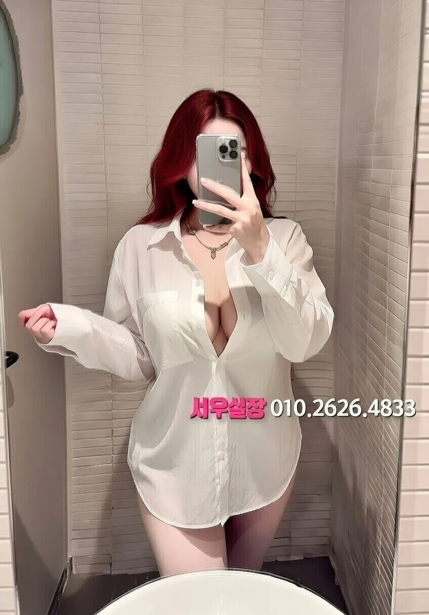 동탄 하드코어 프리미엄 라인업 40번 프로필