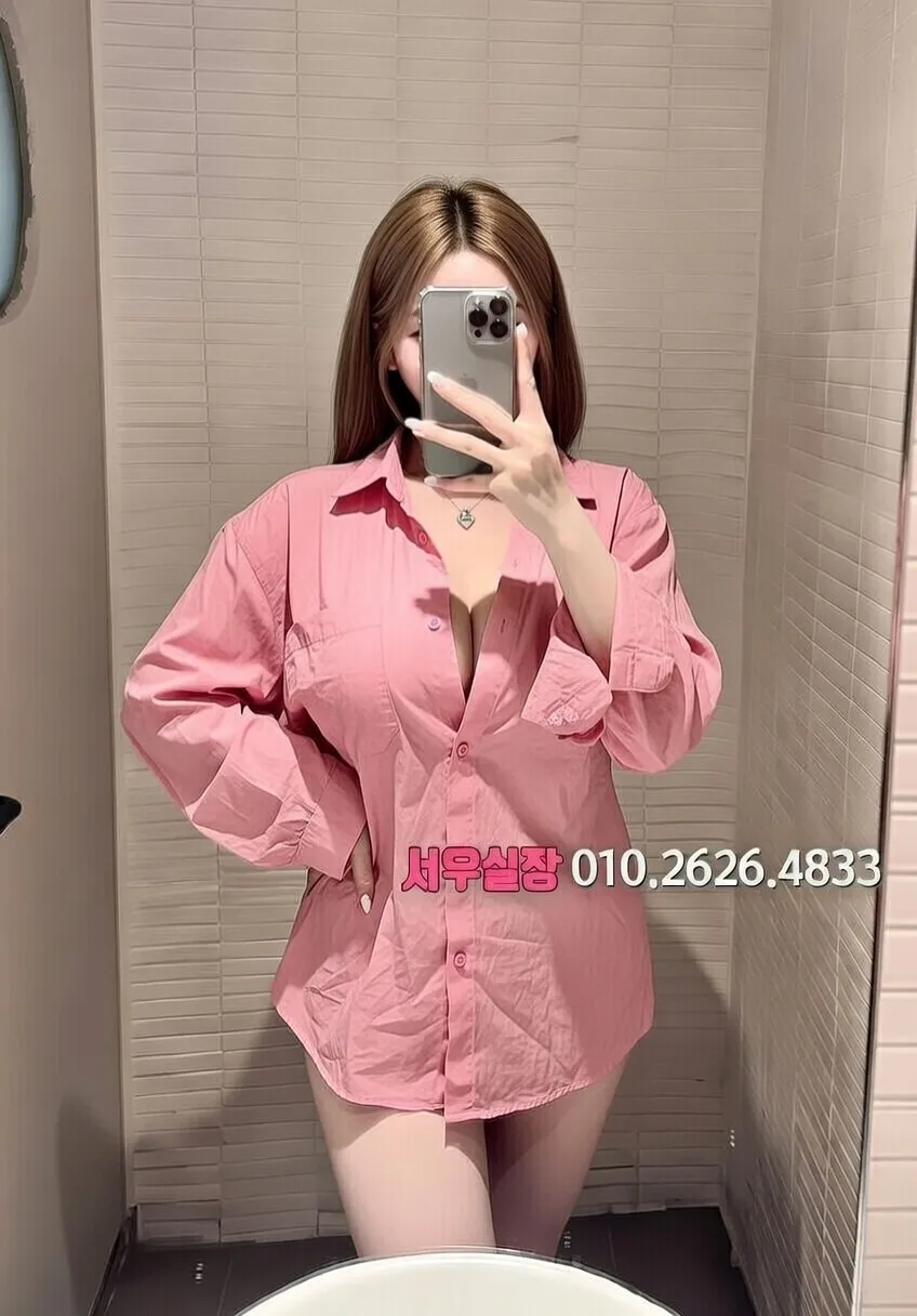 동탄 텐카페 프리미엄 라인업 26번 프로필