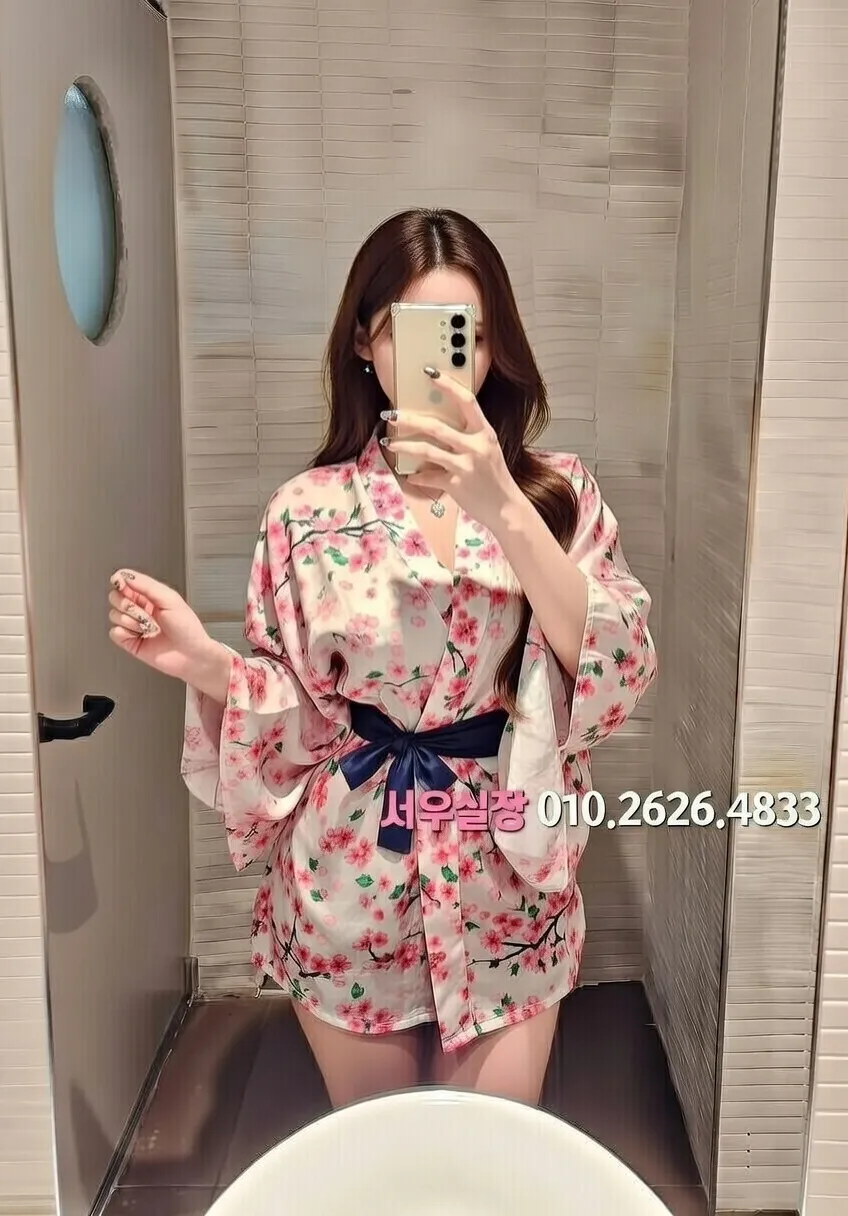 동탄 쩜오 프리미엄 라인업 15번 프로필