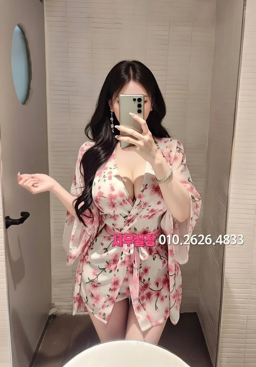 동탄 룸싸롱 추천 및 검증된 최상급 프리미엄 업소 스크린샷