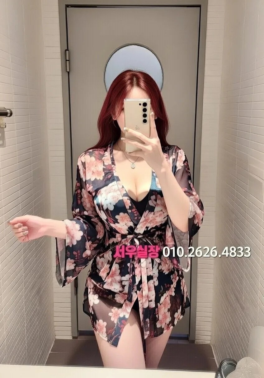 동탄 노래방 프리미엄 라인업 21번 프로필