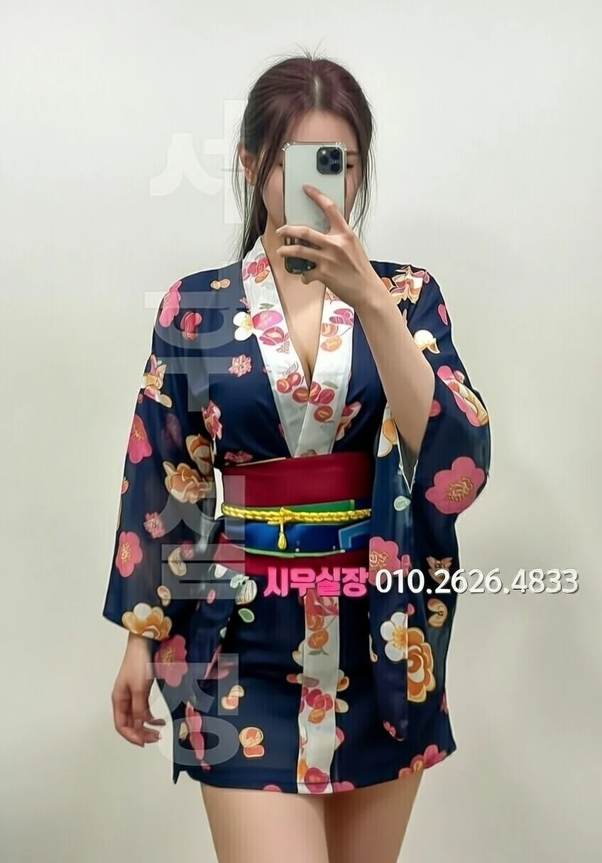 동탄 노래클럽 프리미엄 라인업 17번 프로필