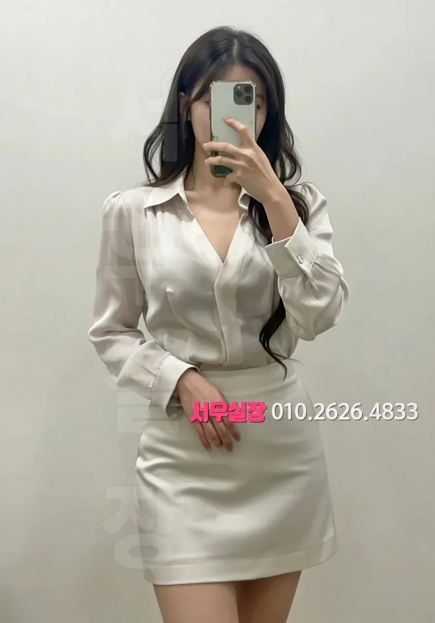 동탄 텐카페 프리미엄 라인업 20번 프로필