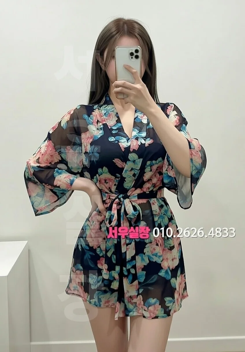 동탄 정빠 프리미엄 라인업 12번 프로필