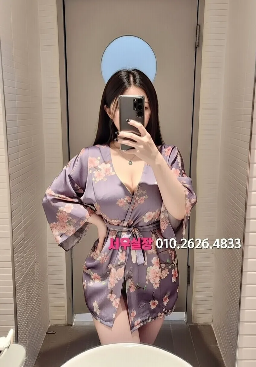 동탄 일프로 프리미엄 라인업 24번 프로필