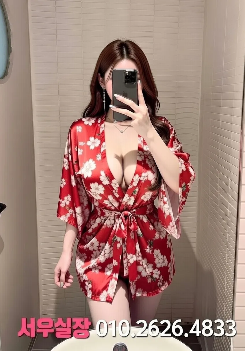 동탄 텐카페 프리미엄 라인업 18번 프로필