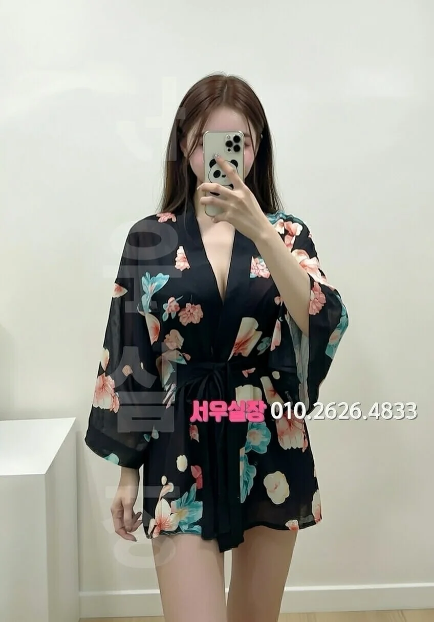 동탄 퍼블릭 프리미엄 라인업 27번 프로필