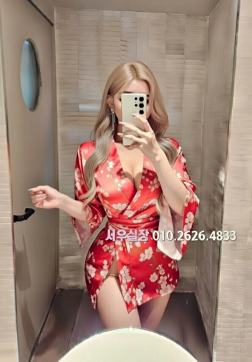 동탄 텐카페 프리미엄 라인업 27번 프로필