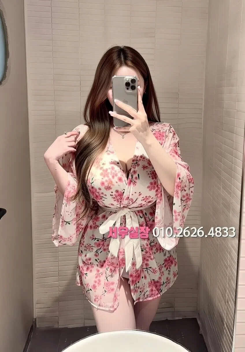 동탄 쩜오 프리미엄 라인업 2번 프로필