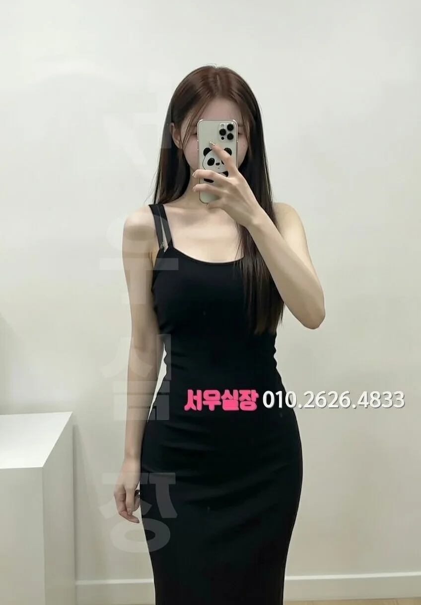 동탄 보도 프리미엄 라인업 31번 프로필