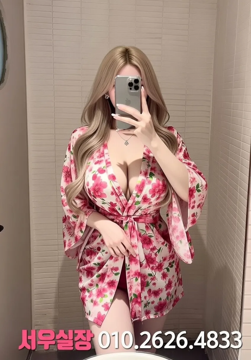 동탄 노래방 프리미엄 라인업 27번 프로필