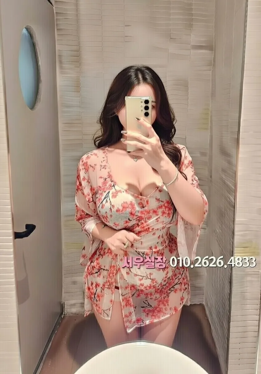 동탄 정빠 프리미엄 라인업 20번 프로필