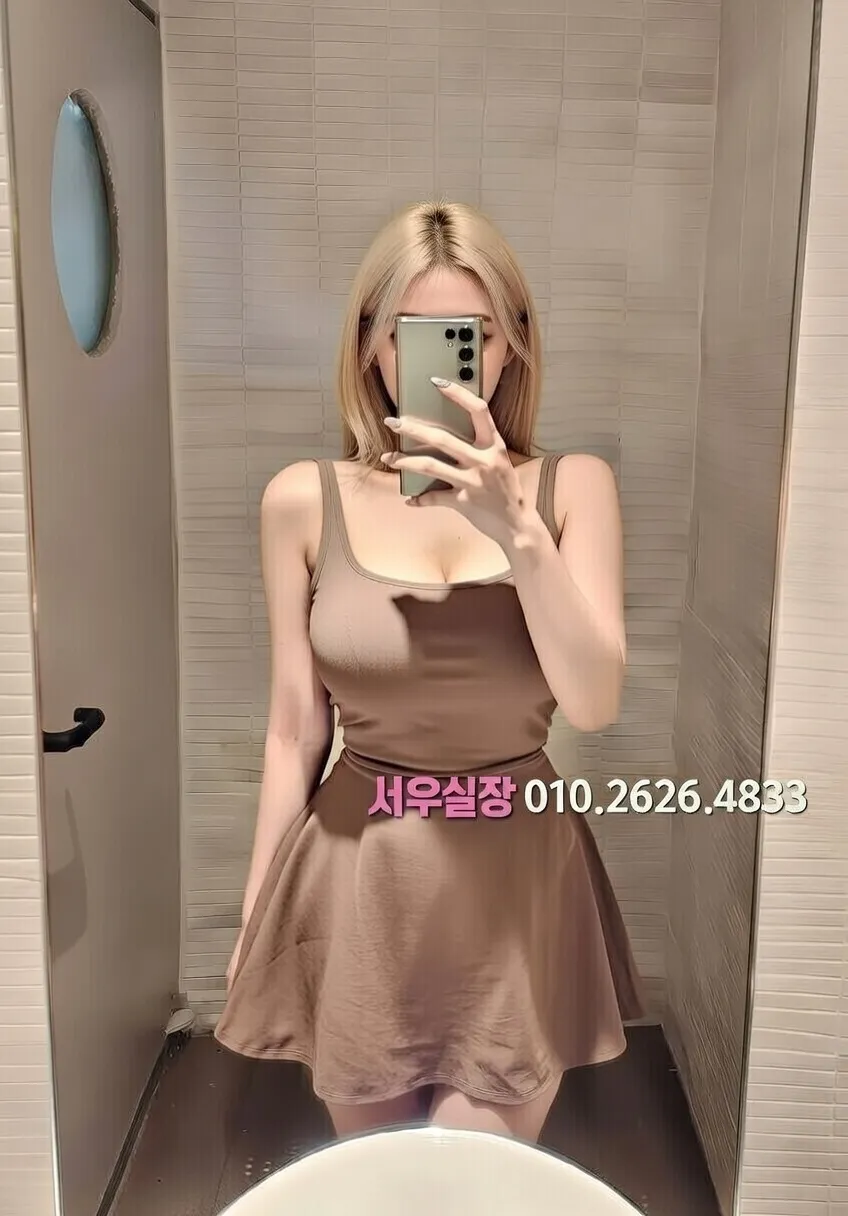 동탄 노래빠 프리미엄 라인업 34번 프로필