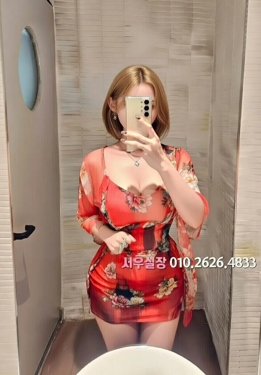 동탄 셔츠룸 프리미엄 라인업 18번 프로필