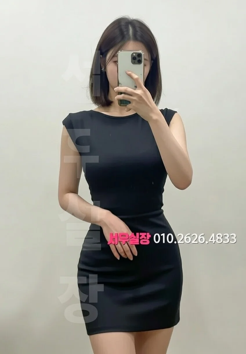 동탄 다국적노래클럽 프리미엄 라인업 6번 프로필