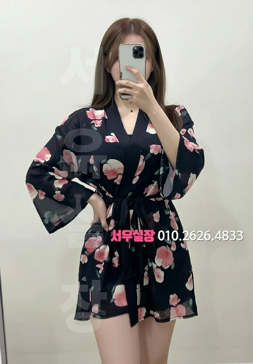 동탄 정빠 프리미엄 라인업 16번 프로필