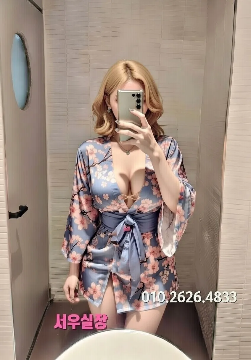 동탄 풀살롱 프리미엄 라인업 25번 프로필