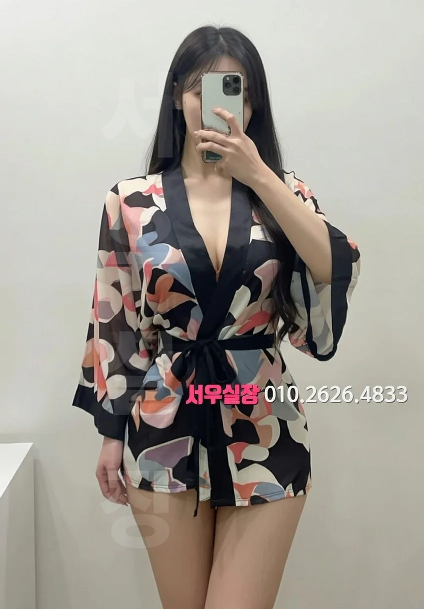 동탄 정빠 추천 및 검증된 최상급 프리미엄 업소 스크린샷