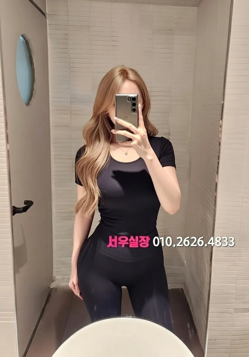 동탄 러시아노래방 프리미엄 라인업 31번 프로필