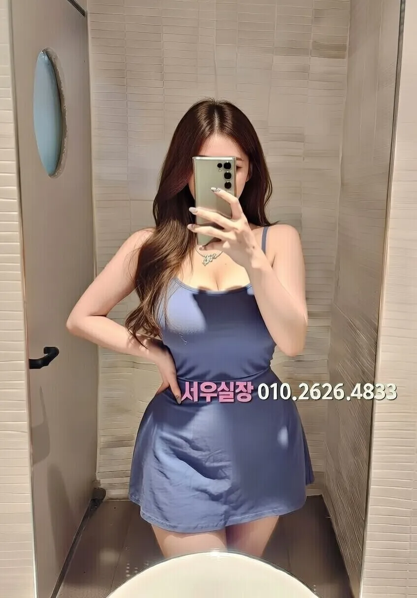 동탄 베트남노래방 프리미엄 라인업 2번 프로필