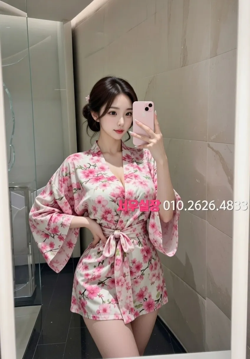 동탄 노래빠 프리미엄 라인업 32번 프로필