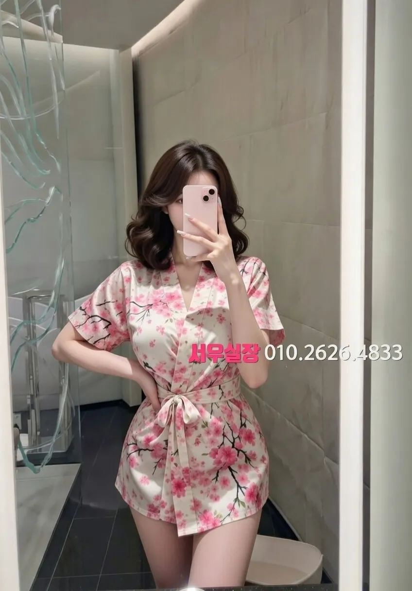 동탄 아빠방 프리미엄 라인업 1번 프로필