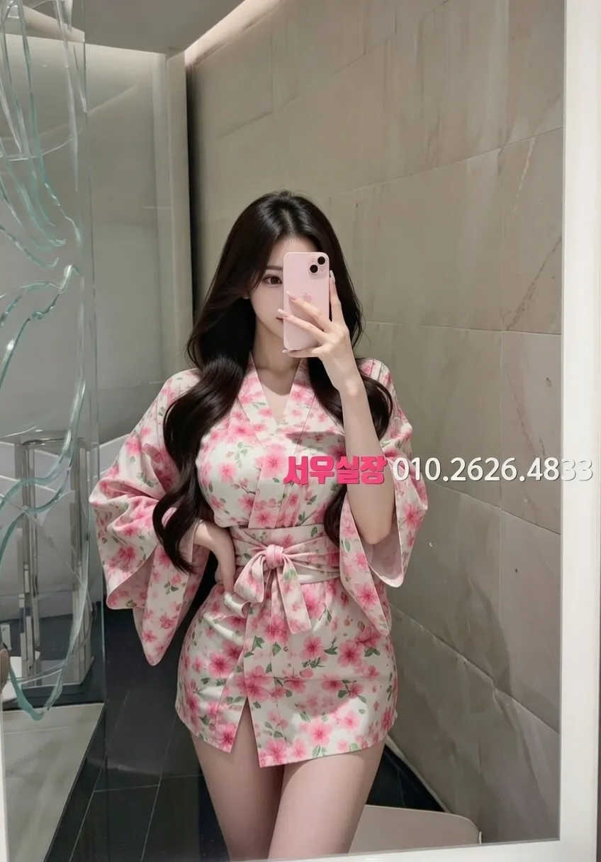 동탄 스탠드바 추천 및 검증된 최상급 프리미엄 업소 스크린샷