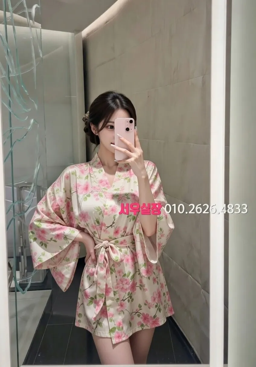 동탄 정빠 프리미엄 라인업 27번 프로필