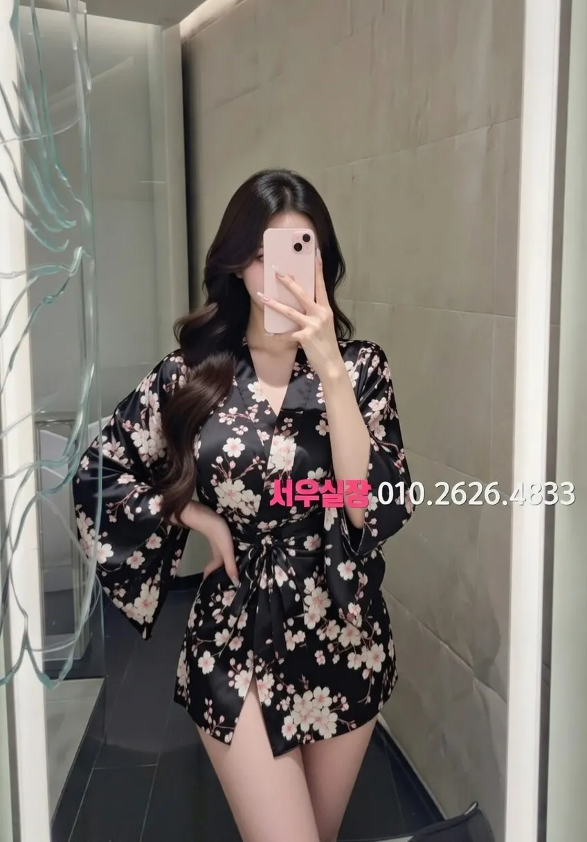 동탄 스탠드바 프리미엄 라인업 32번 프로필