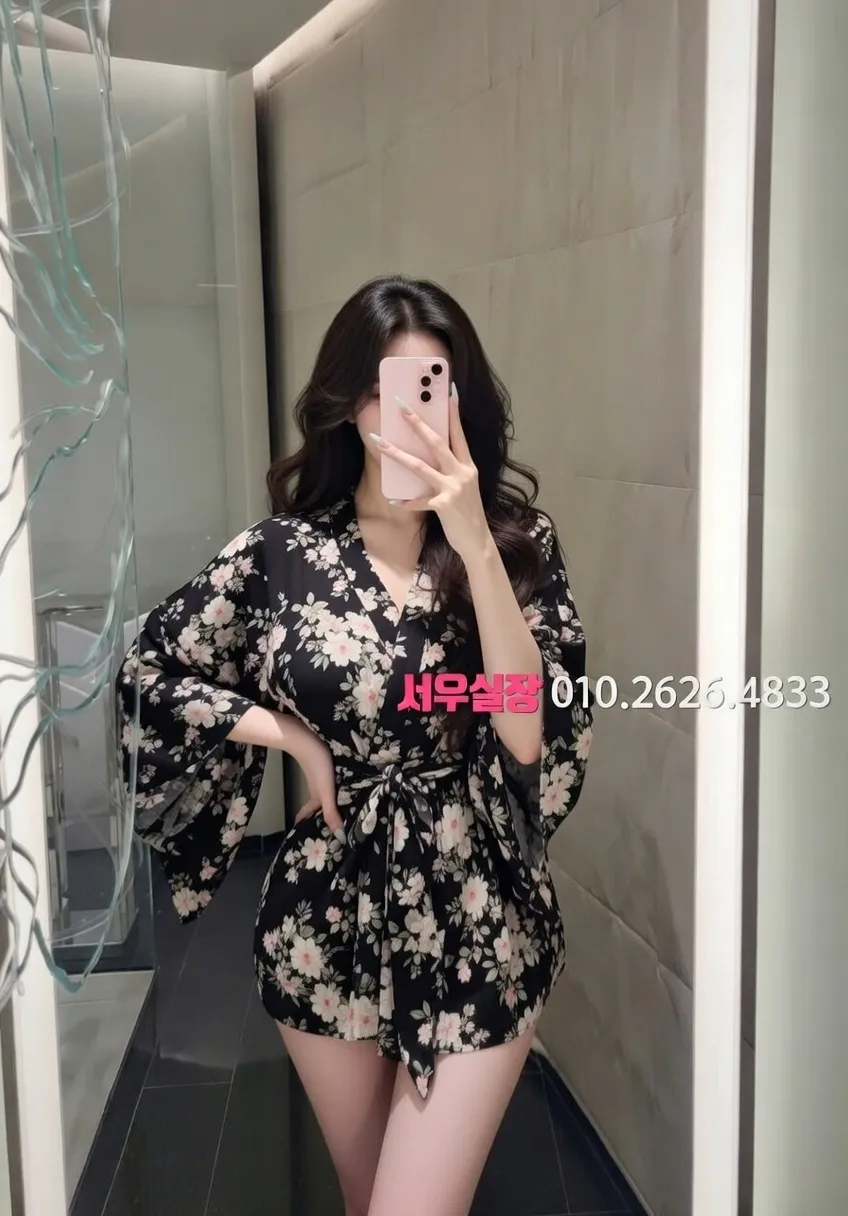 동탄 노래빠 프리미엄 라인업 4번 프로필