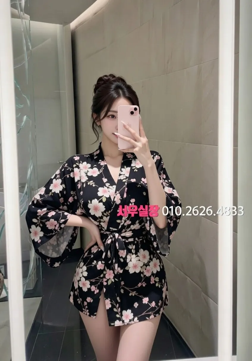 동탄 노래빠 프리미엄 라인업 14번 프로필