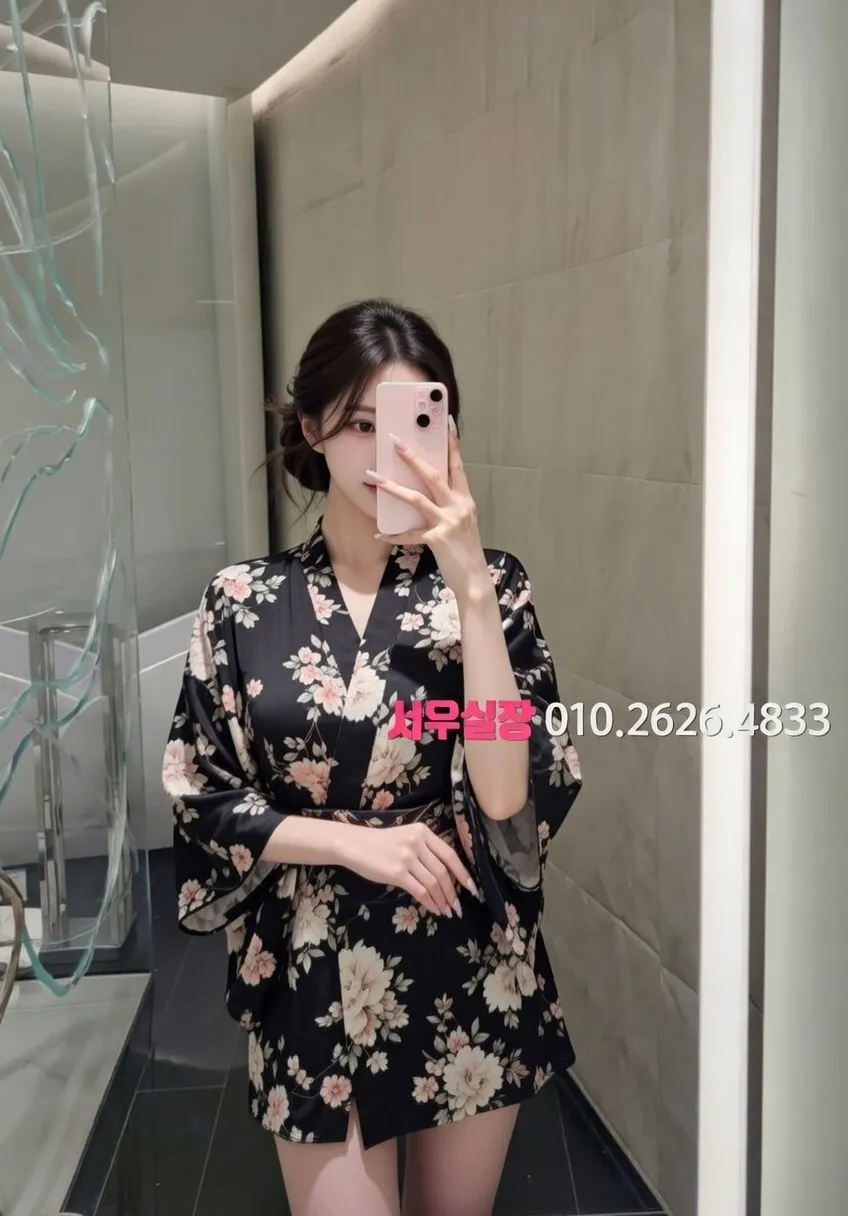 동탄 하이퍼블릭 프리미엄 라인업 24번 프로필